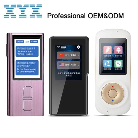 We can translate into over 100 different languages. 38 languages translation device, chinese product portable ...