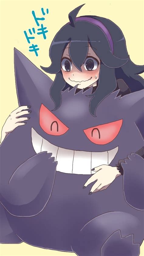 Pok Mon Hex Maniac And Gengar Art By Pixiv Pok Mon