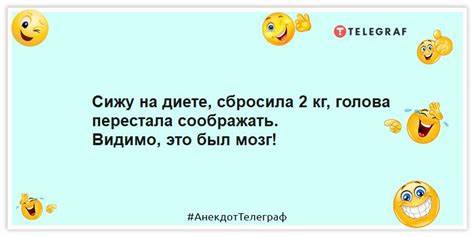 Сижу на диете болит желудок
