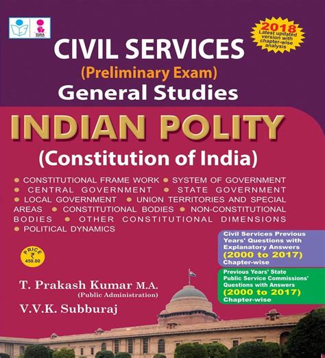 routemybook buy upsc civil services indian polity exam book by sura s 57339 hot sex picture