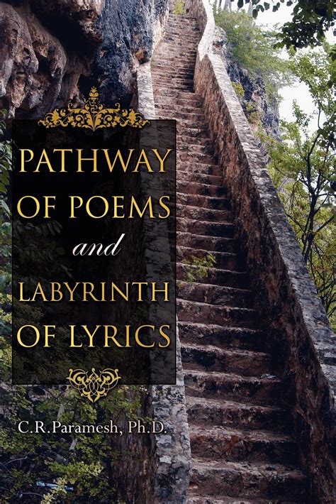 Labyrinth Poems