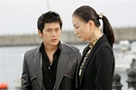 To Marry a Millionaire (백만장자와 결혼하기) - Drama - Picture Gallery ...