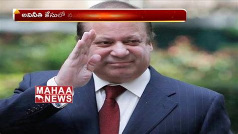 pak former pm nawaz sharif sentenced to 7 years in jail in corruption case mahaa news youtube