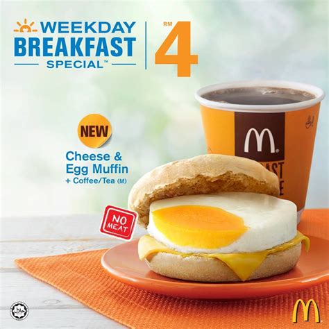 See more of breakfast menu at mcdonald's on facebook. yummy Egg McMuffin and Coffee McDonald's Malaysia # ...