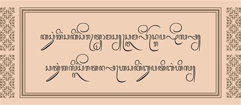 Javanese Font Bangil On Behance Javanese Writing Fancy Fonts