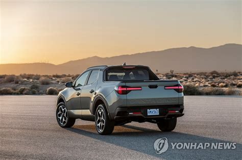 Hyundai Unveils New Pickup Yonhap News Agency