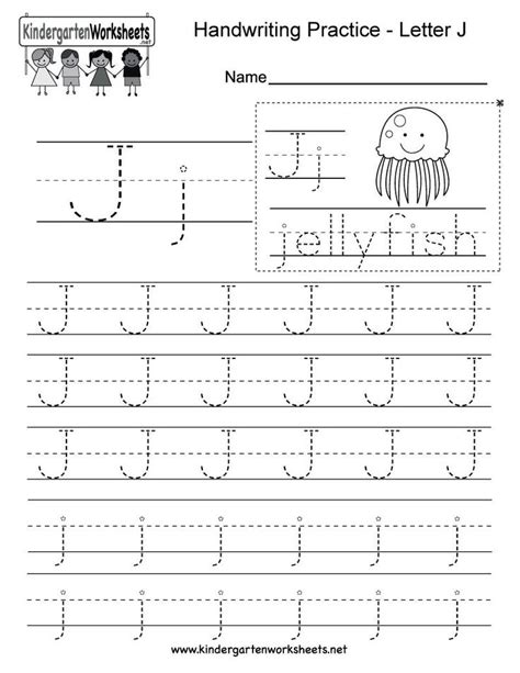 practice writing sheets  toddlers writing practice worksheets