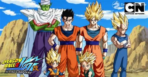 While the first arc was somewhat slow it eventually picks up and overall ends up being a decent mix of. Fight It Out!! | Dragon Ball Wiki | FANDOM powered by Wikia