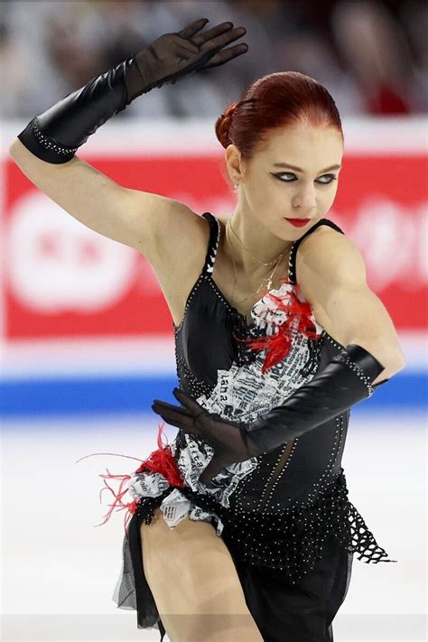 Figure Skating Olympics 2022 Winter Olympics Russian Figure Skater Beijing Olympics World