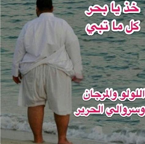 صور شباب مضحكه صور تجعل مزاجك منتعش طوال اليوم بنات كيوت