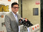 鄧炳強指23條立法必然按國際公約及保障市民言論自由 - 新浪香港