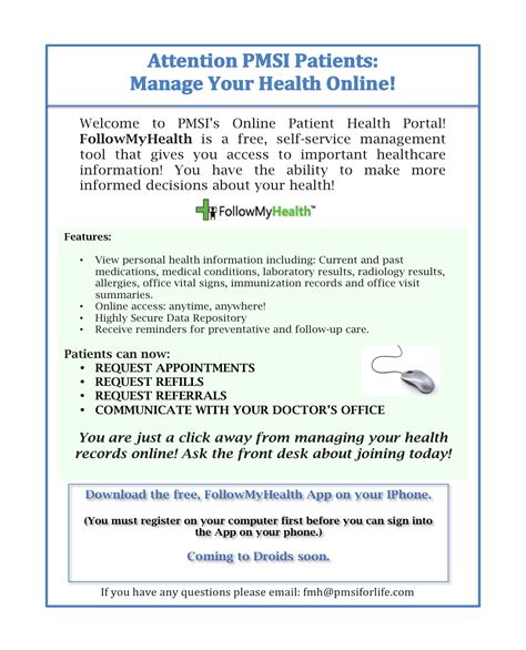 Health First Patient Portal