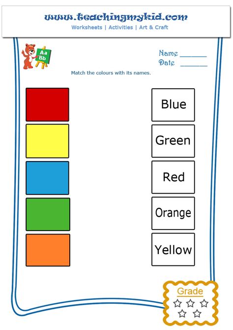 Free Preschool Printables Match The Colours With Its Names 2