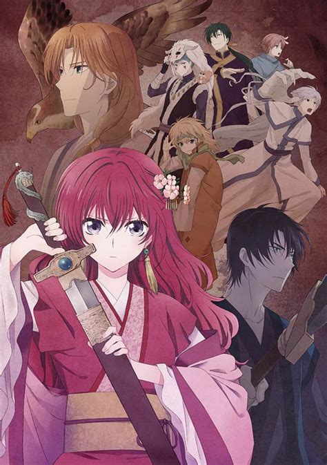Akatsuki no Yona | Reseña Anime – Entre sábanas y almohadas