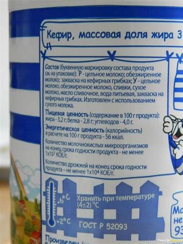 350 рецептов к диете