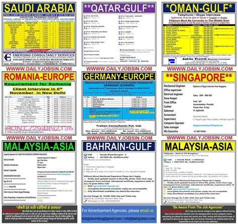 • must be registered with pharmacy board of malaysia. JOBS IN GERMANY, ROMANIA, SINGAPORE, MALAYSIA & OTHER GULF ...