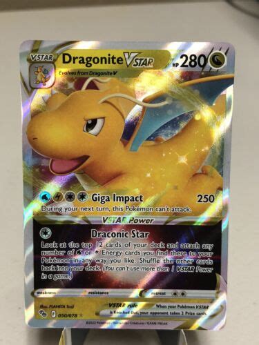 Dragonite Vstar Pokemon Card 050078 English Pokemon Go Pack Fresh In