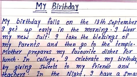 My Birthday Essay Writing Easy Short Essay On My Birthday How Can I