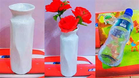 Juicer atau pemeras jeruk dari botol plastik memeras jeruk juga bisa anda lakukan dengan memanfaatkan botol plastik. Cara membuat vas bunga dari botol plastik bekas - YouTube