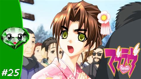 Muv Luv Extra Part Chizuru Route Finale Ememgameplay Youtube