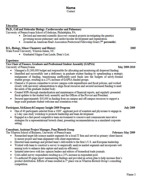 Application is a resume that clearly highlights a person's abilities and qualifications as they relate to the ph.d. Career Services - Sample Resumes for Graduate Students and ...