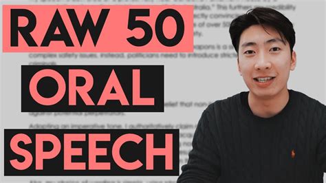 Watch This To Ace Your Oral Presentation For English Free Speech