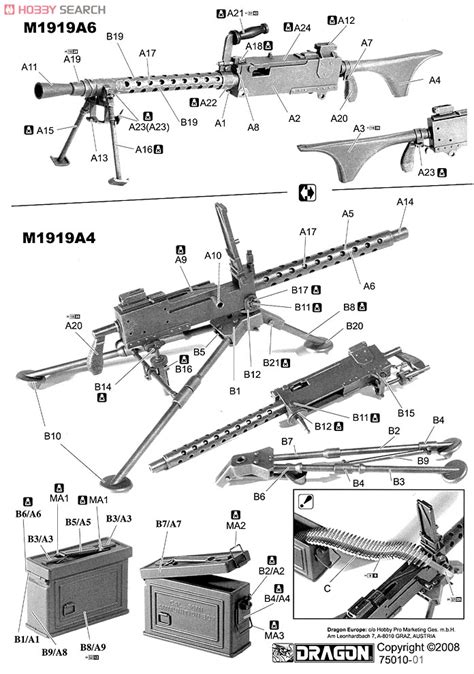Wwii M1919 30 Cal Machine Gun 2 In 1 Plastic Model Assembly Guide1