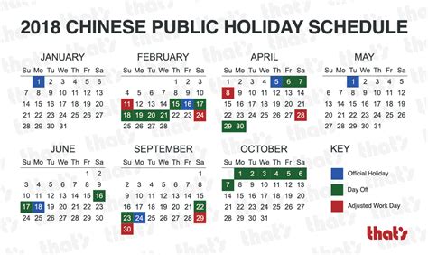 China Here Are Your 2018 Public Holidays Thats Shenzhen