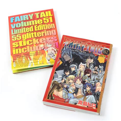 Fairy Tail Vol 51 Limited Edition Tokyo Otaku Mode Tom