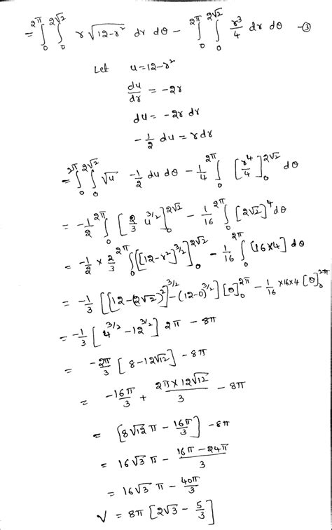 Solved Triple Integral 4 Marks Use Triple Integral To Find The