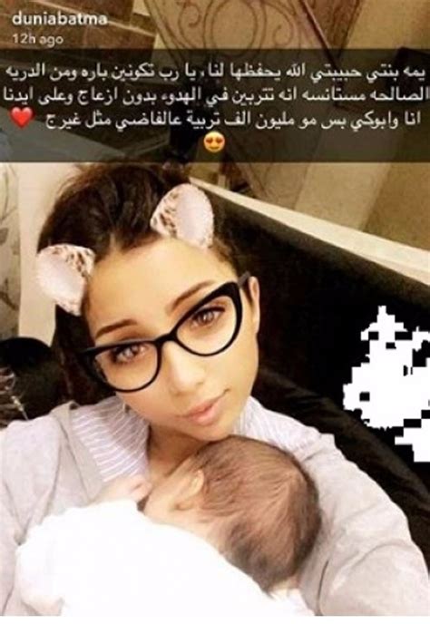 جولولي دنيا بطمة تنشر أول صورة لوجه ابنتها شاهد