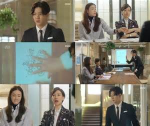 It aired on mbc every monday and tuesday at 22:00 (kst) from september 26 to november 15, 2016 for 16 episodes. Spoiler "Woman with a Suitcase", Cheondung makes cameo ...
