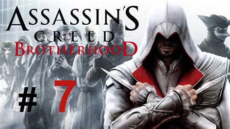 Assassin S Creed Brotherhood Gameplay Ita Parte Youtube