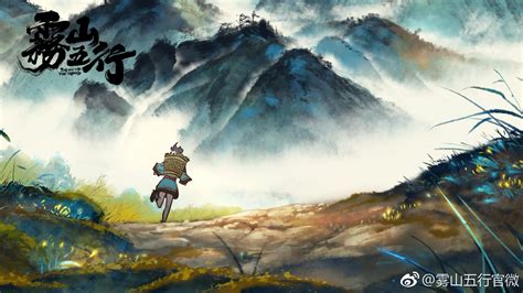 Maybe you would like to learn more about one of these? Chinese Anime News: Fog Hill of Five Elements & White Cat ...