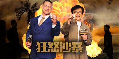 Quest Il Arrivé Au Film De John Cena Et Jackie Chan Snafu Crumpe