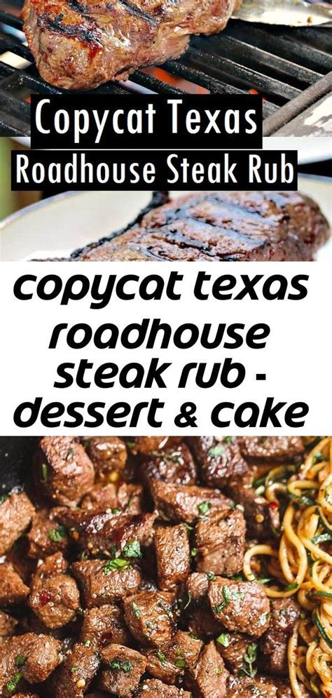 The calorie count for a texas roadhouse dinner can skyrocket fast, especially when partaking in an appetizer, salad, main course and dessert. Copycat texas roadhouse steak rub - dessert & cake recipes ...