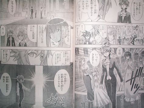 Even More Negima 264 Spoiler Images Astronerdboys Anime And Manga