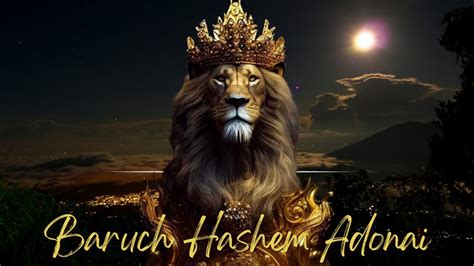 Baruch Hashem Adonai Warfare Prayer Instrumental Youtube