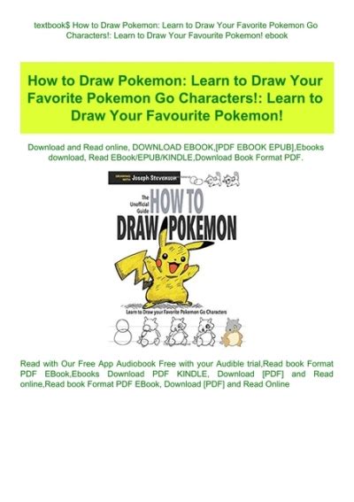 Textbook How To Draw Pokemon Learn To Draw Your Favorite Pokemon Go