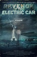 Revenge of the Electric Car (2011) Poster #1 - Trailer Addict