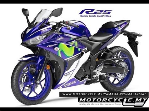Harga yamaha r25 2021 dibanderol mulai rp61.665.000 on the road jakarta. Yamaha R25 Malaysia | BUY R25 NOW | Motorcycle.my