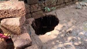 Mk Newslink Woman Falls Into Pit Latrine While Escaping From Curfew Patrol Mk Newslink