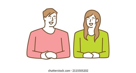 708 Couple Smiling Looking At Each Other Stock Vectors Images And Vector