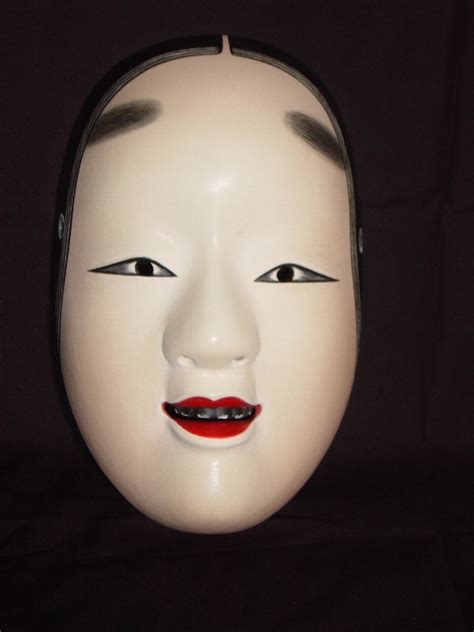 Noh Mask Kohime Front View