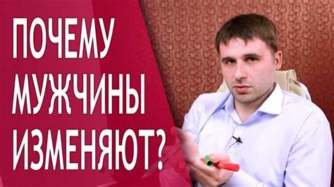 Причины похудеть для мужчины