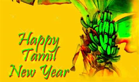 Happy Tamil New Year 2019 Best Whatsapp Messages Quotes Sms Wishes