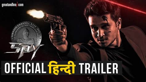 Spy Teaser Hindi Nikhil Siddharth Garry Bh Charantej