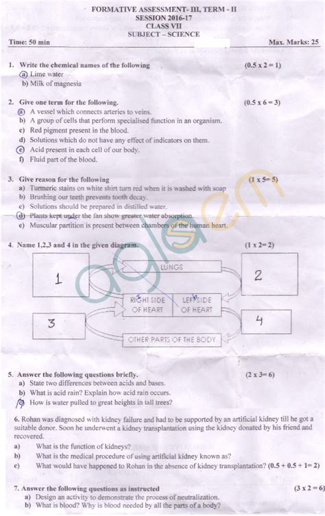 Just be sure to make clear to the reader which is which. CBSE Class 7 Formative Assessment III Question Paper ...