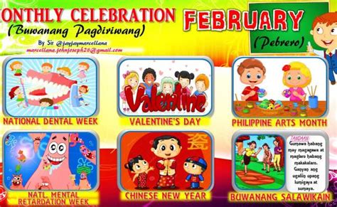 Kindergarten Deped Tambayan Theme Loader