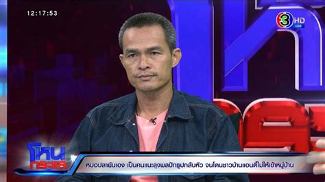 We did not find results for: ข่าวลุงพล : à¸‚à¸²à¸¢à¸‚ à¸²à¸§ à¹„à¸£ à¸ˆà¸£à¸£à¸¢à¸²à¸šà ...